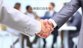 3.28早評 黃金短線回調(diào)關(guān)注1240上方布局多單，電子商務(wù)運營策略解析