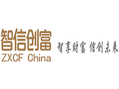 智信創富加盟費用分析 總投資30.77萬元的創業指南