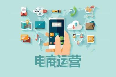 電商運營關鍵 如何快速拉動茶具銷售的搜索流量