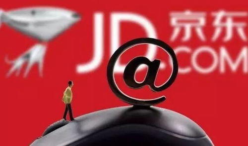 京東試水社區電商 能否拓展用戶群體與茶具銷售的新格局？
