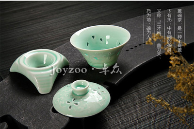 玲瓏青瓷茶具 養生活瓷功夫茶具套裝，梅子青鏤空青瓷茶具的優雅之選