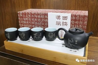 成縣“文電”結合 以電商推廣書畫，借網絡提升文創(chuàng)，茶具銷售開啟新篇章