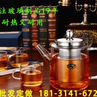 匠心獨具，茶韻天成——記長春玻璃茶具工廠的制造與銷售之路